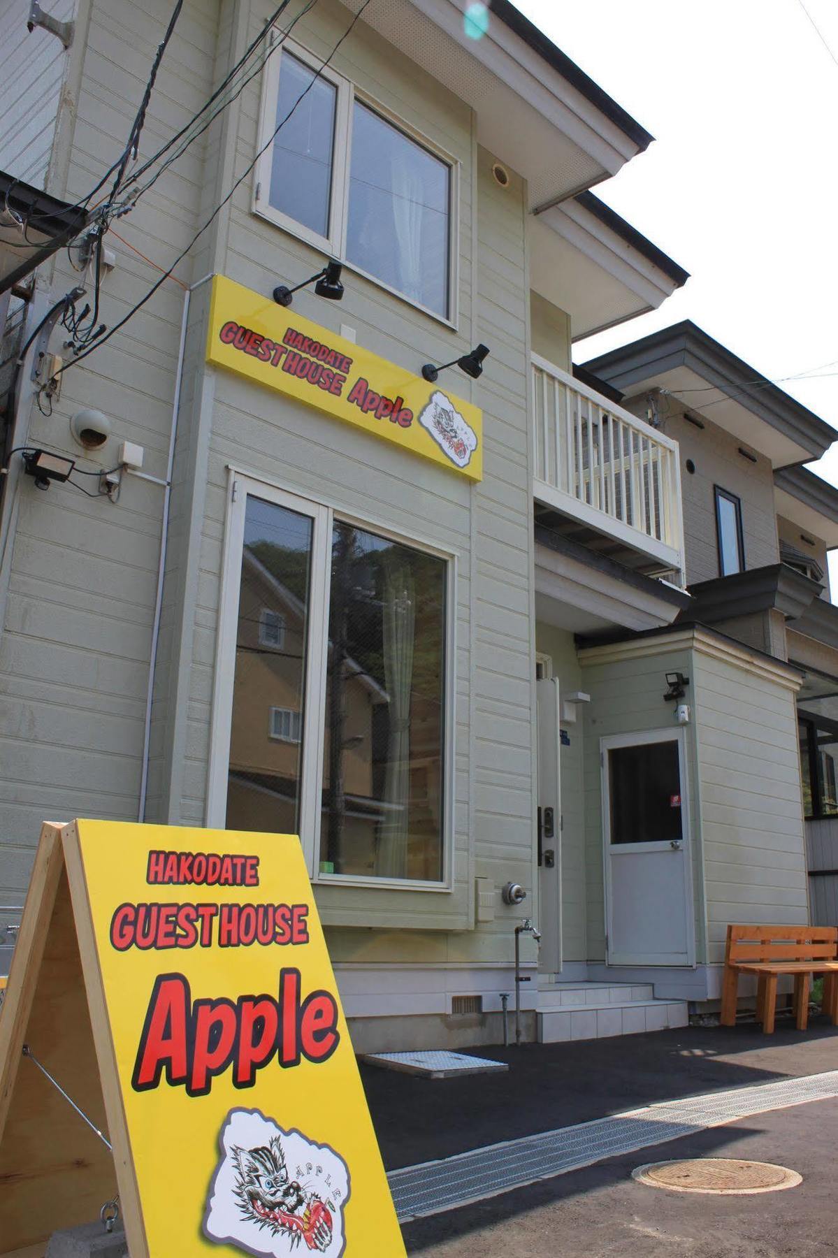 Hakodate Guest House Apple ภายนอก รูปภาพ