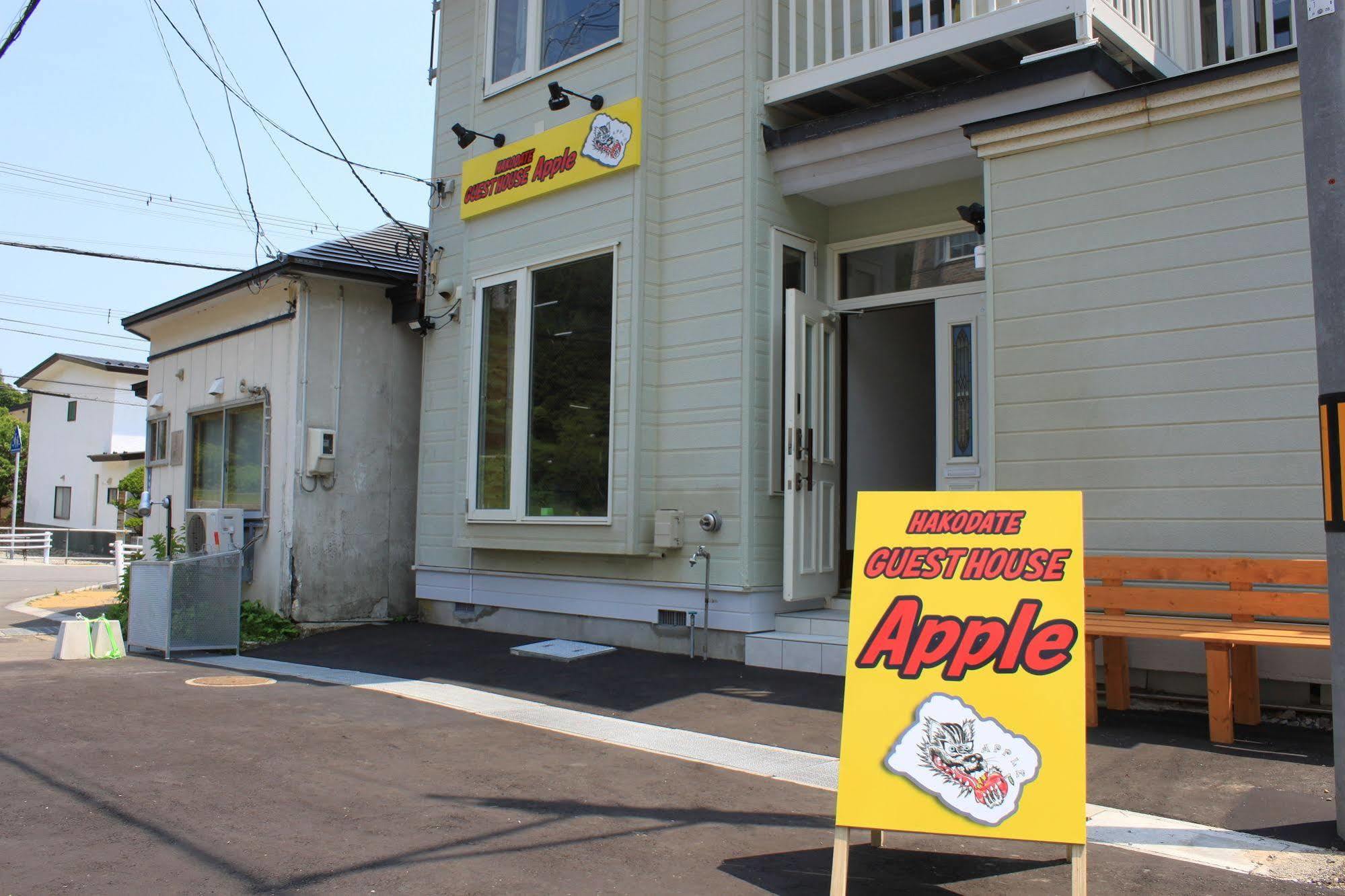Hakodate Guest House Apple ภายนอก รูปภาพ